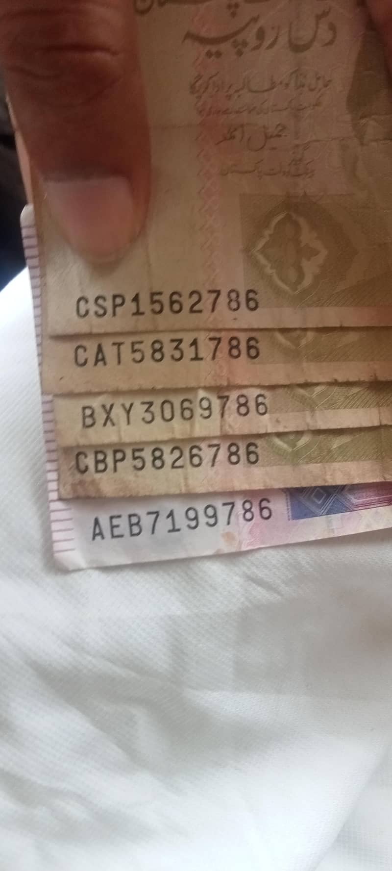 00786 3