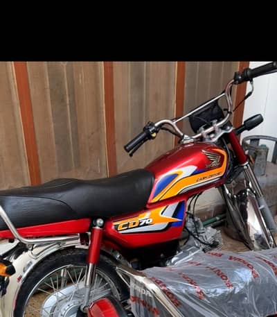Honda CD 70 2024/25