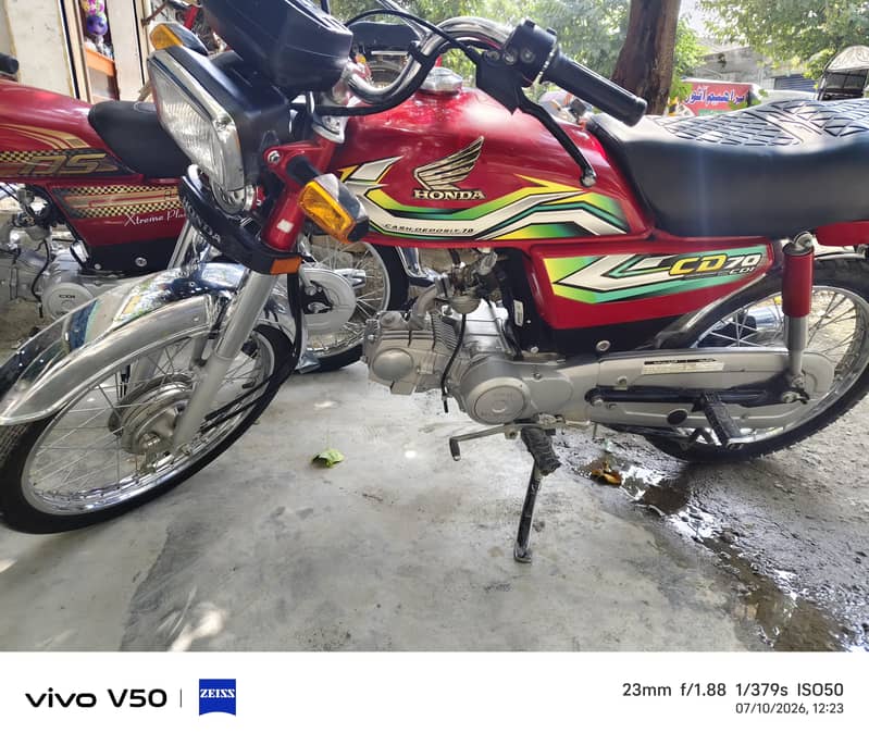 Honda 70 CD 0