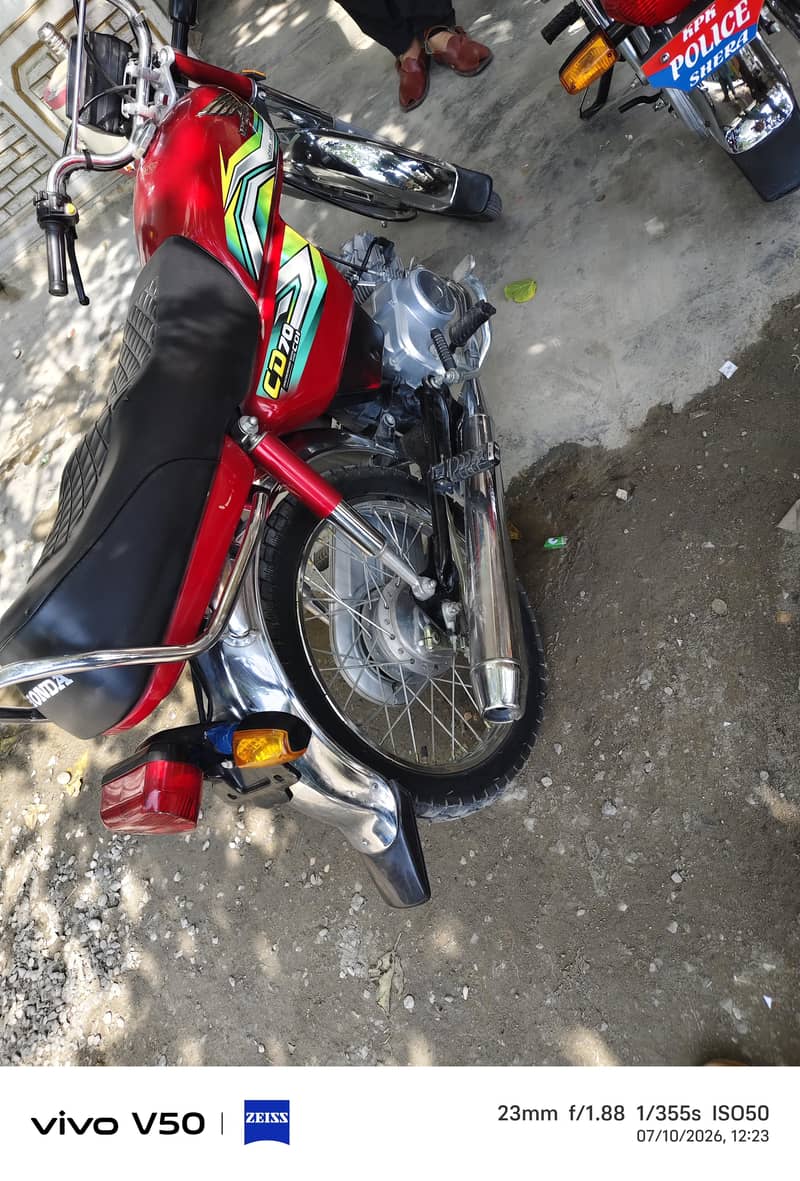Honda 70 CD 1