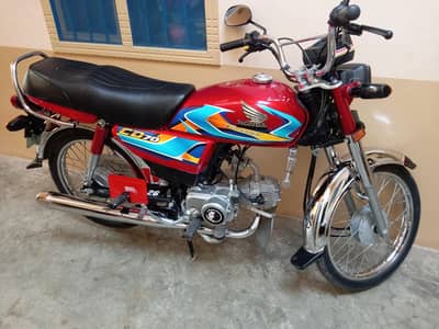 Honda 70CD 2026 model