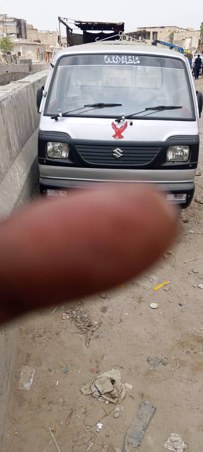 Suzuki Ravi 2011