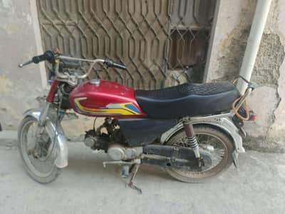 seventy for sell