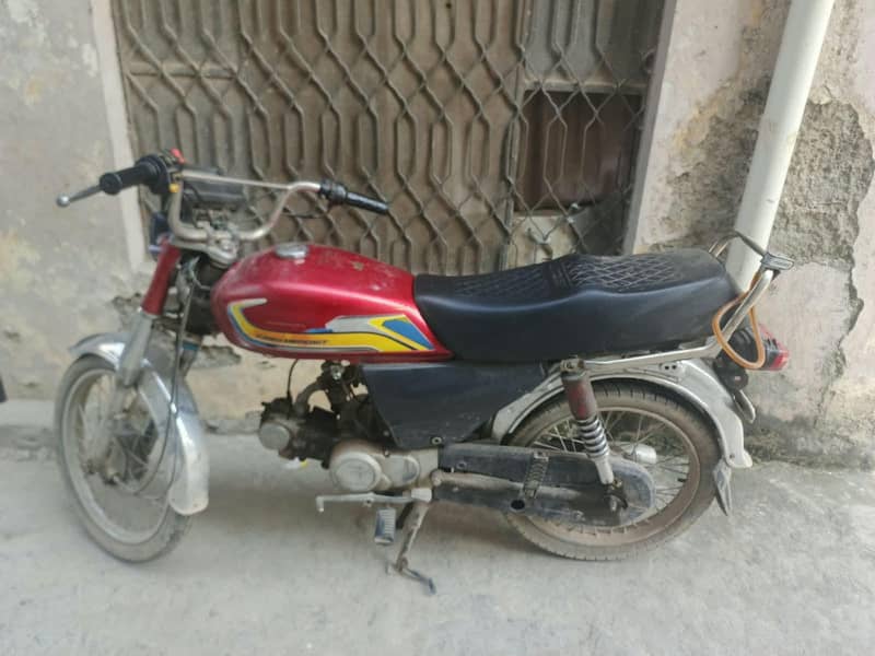 seventy for sell 0