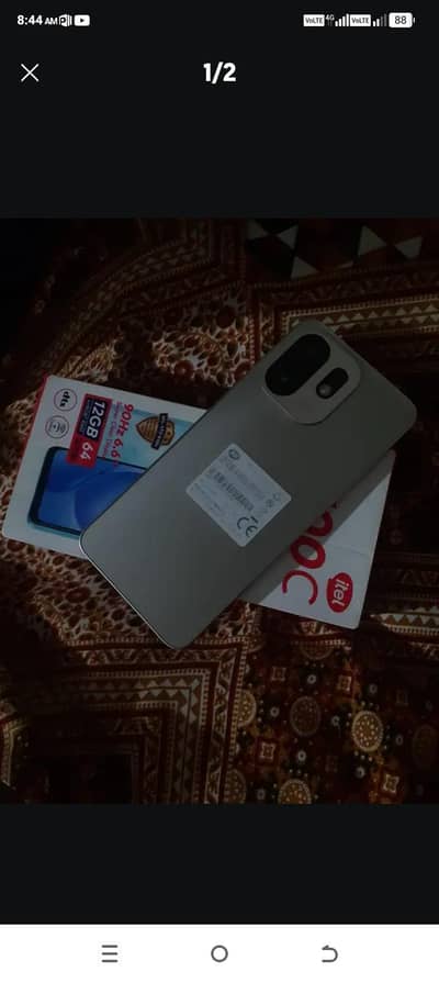 Itel Other Model