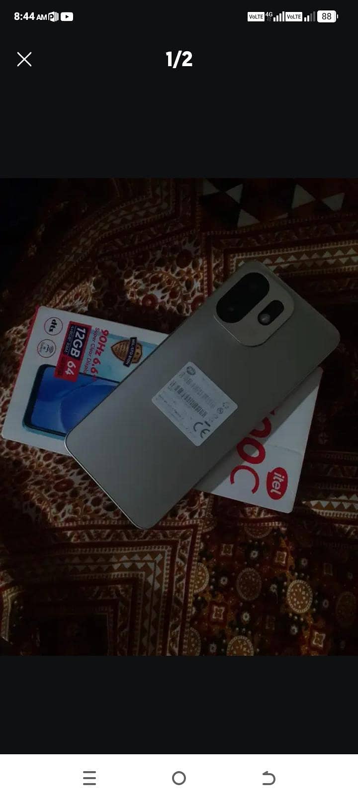 Itel Other Model 0