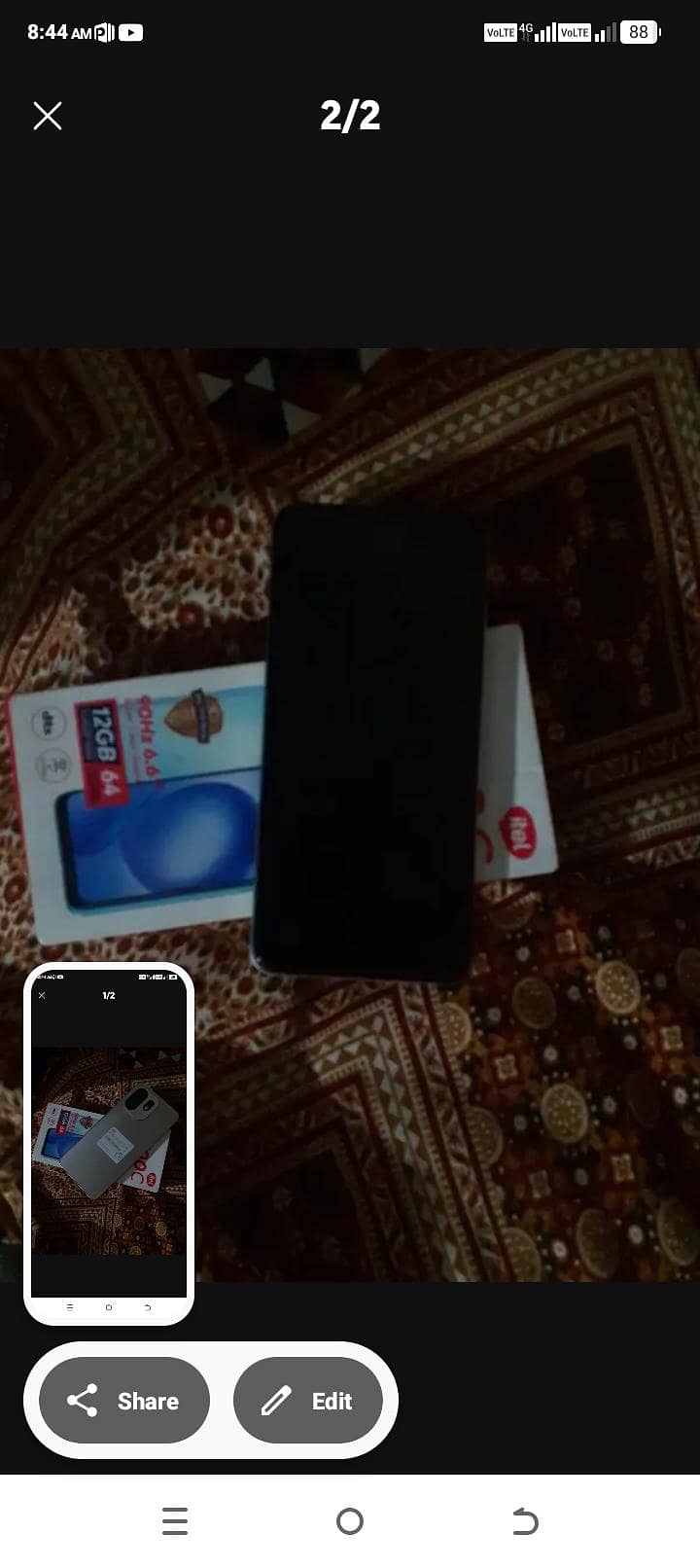 Itel Other Model 1