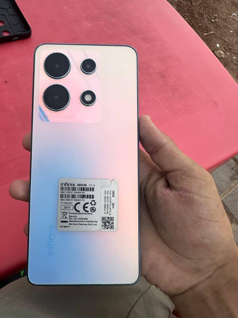mobile 1