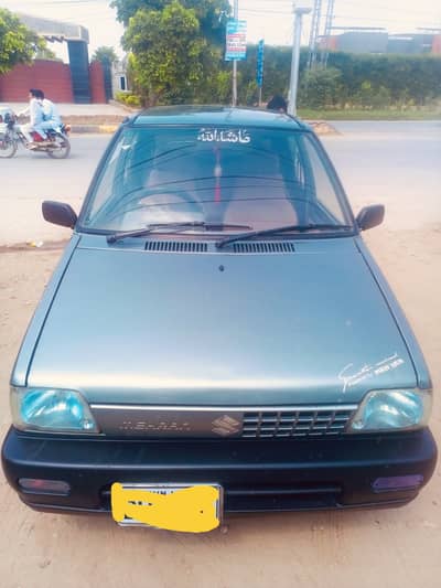 Suzuki Mehran VXR 2013