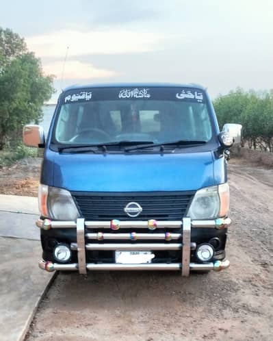 Nissan Urvan 2007(Diesel)