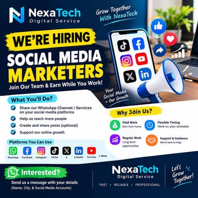Social Media Marketing Recquerd Paid Online Work