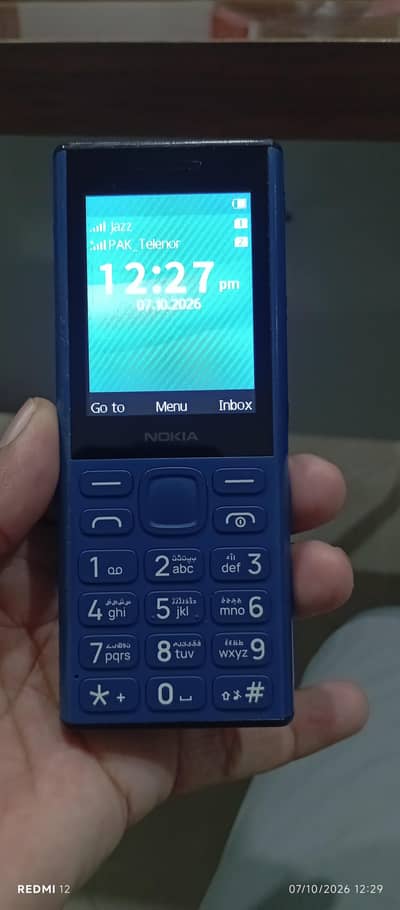 Nokia 130 Music