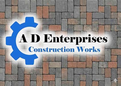 A D Enterprises /VESTA Crete 