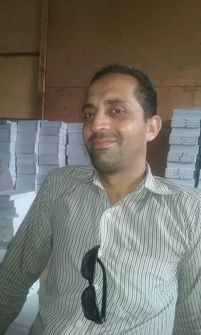 MEMOREY CARD