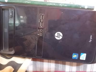 HP Pro gaming PC with Dell 19 inches monitor
