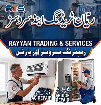 Muzammil Irshad