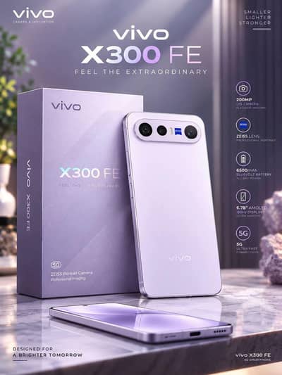 Vivo X300 FE. exchange possible with iphone