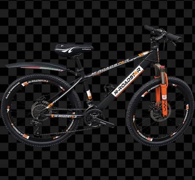 Bicycle for sale