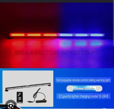 police lights