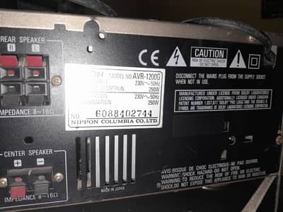 Denon avr 1200G Resiver