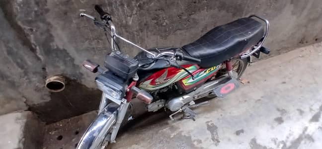 All oky  bike watsapp number 03255931265