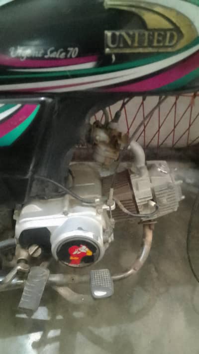 united bike 2017 model good condition