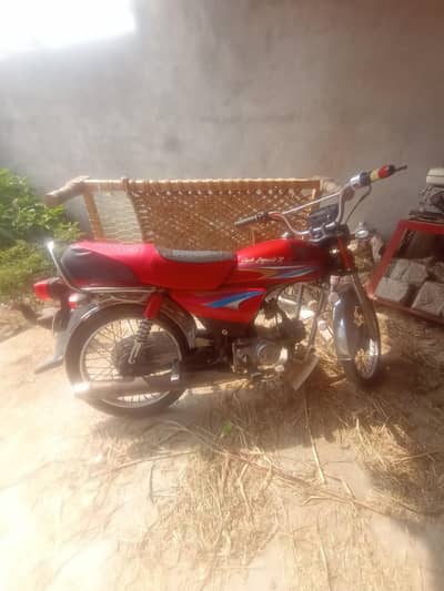 Honda 70cc 2009 model