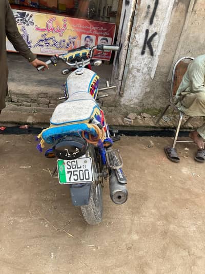 Honda 125 for sale Demand 135000