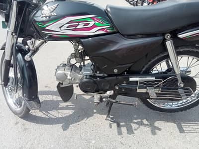 Honda CD Dream Model 2023