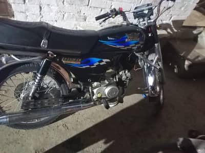 CD70 Road prince for sale