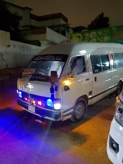 Toyota hiace 84