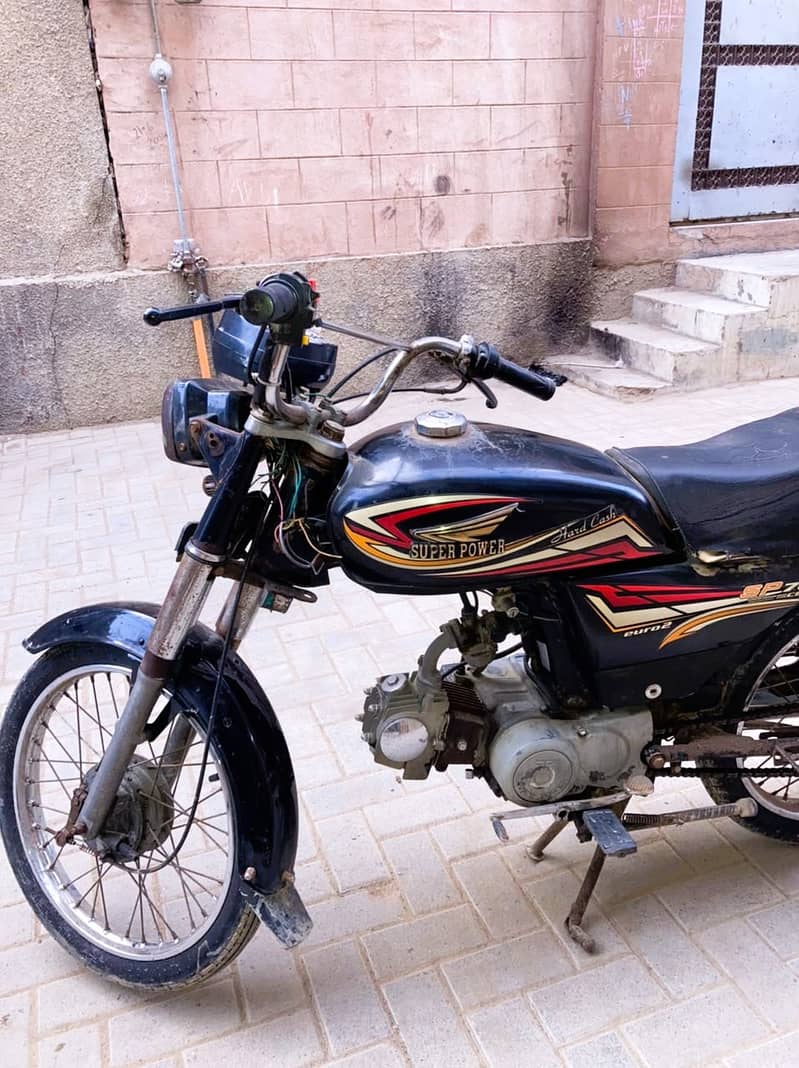 Super Power 70cc 1