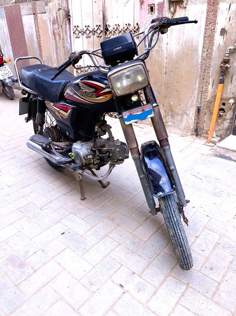 Super Power 70cc 3