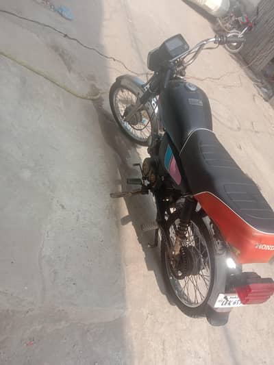 power 70cc
