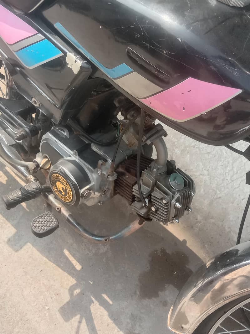 power 70cc 2