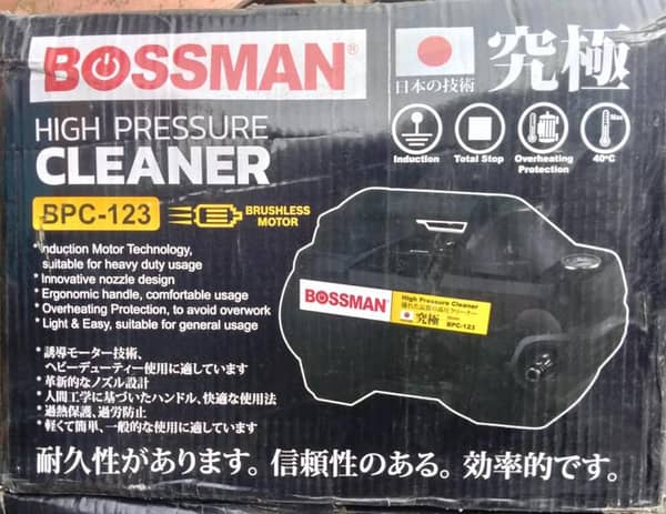 BOSSMAN Water Pump Auto Stop - 2200 Watts High Pressure Car Washer Jet Cleaner Machine - 140 Bar induction Motor