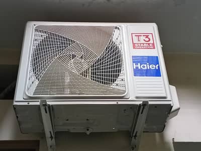 HSU-19hf/013Dc-T3pro