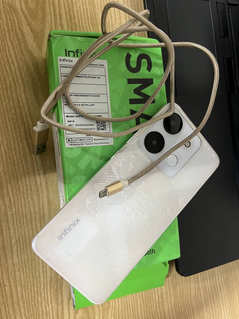 Infinix Smart 7 2