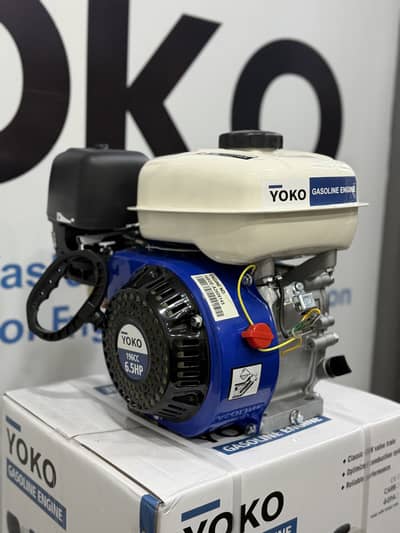 Yoko Gasoline Engine Petrol YK-168GE 6.5 HP | YK-210GE 7 HP