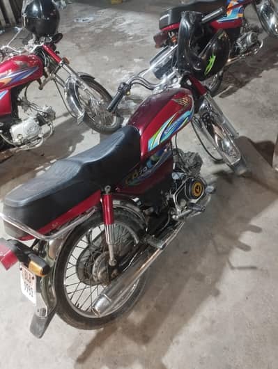 Honda CD 70