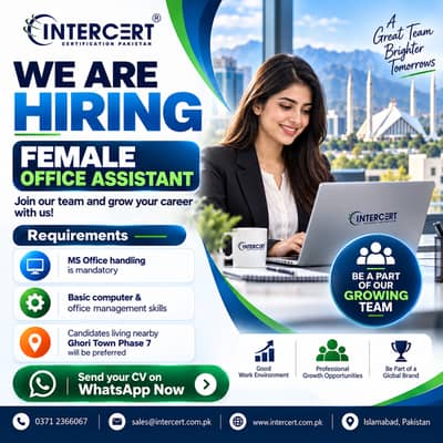 We’re Hiring Female Office Assistant