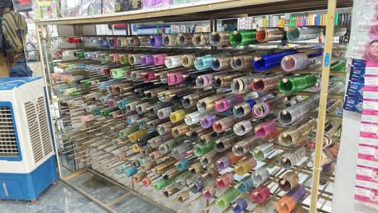 Chori stand for shop