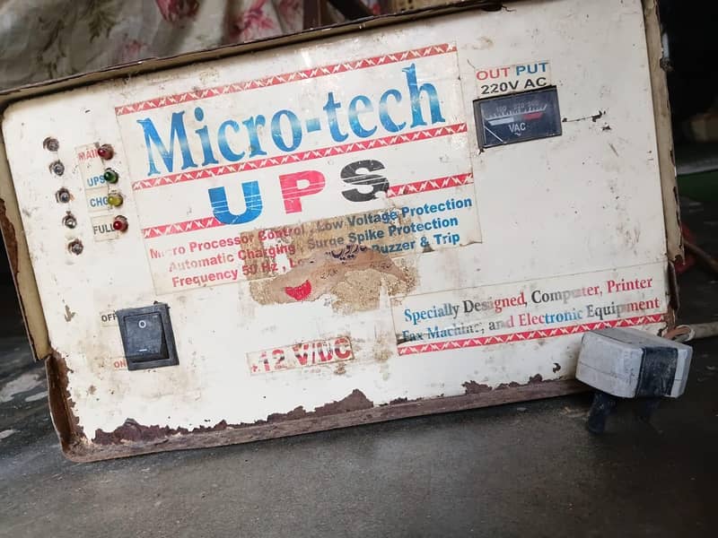 Micro-tech Automatic 12V UPS 0