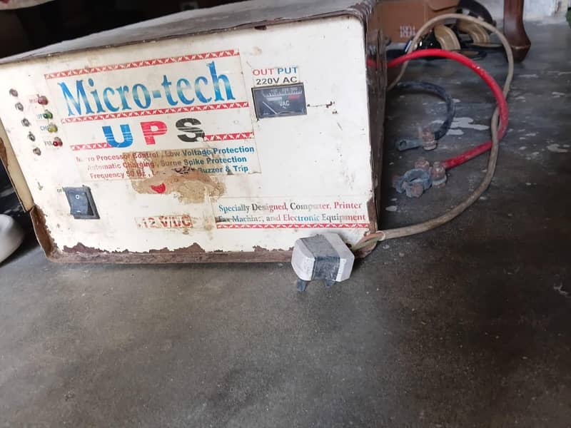 Micro-tech Automatic 12V UPS 1