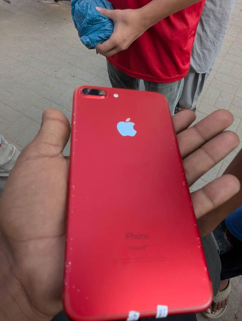 Apple iPhone 7 Plus 1