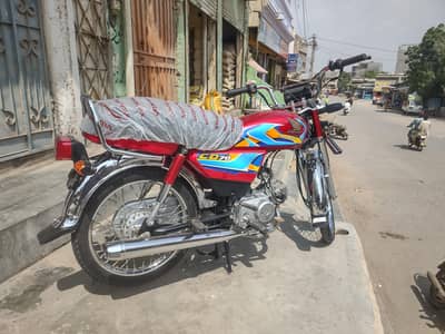 HONDA CD 70