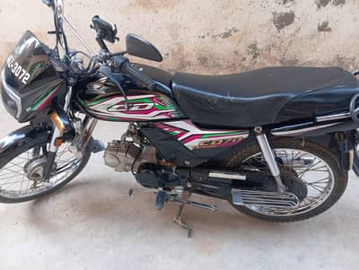 cd 70 urgent for sale demand 155000