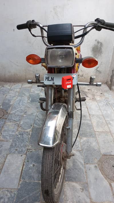 super star 70cc