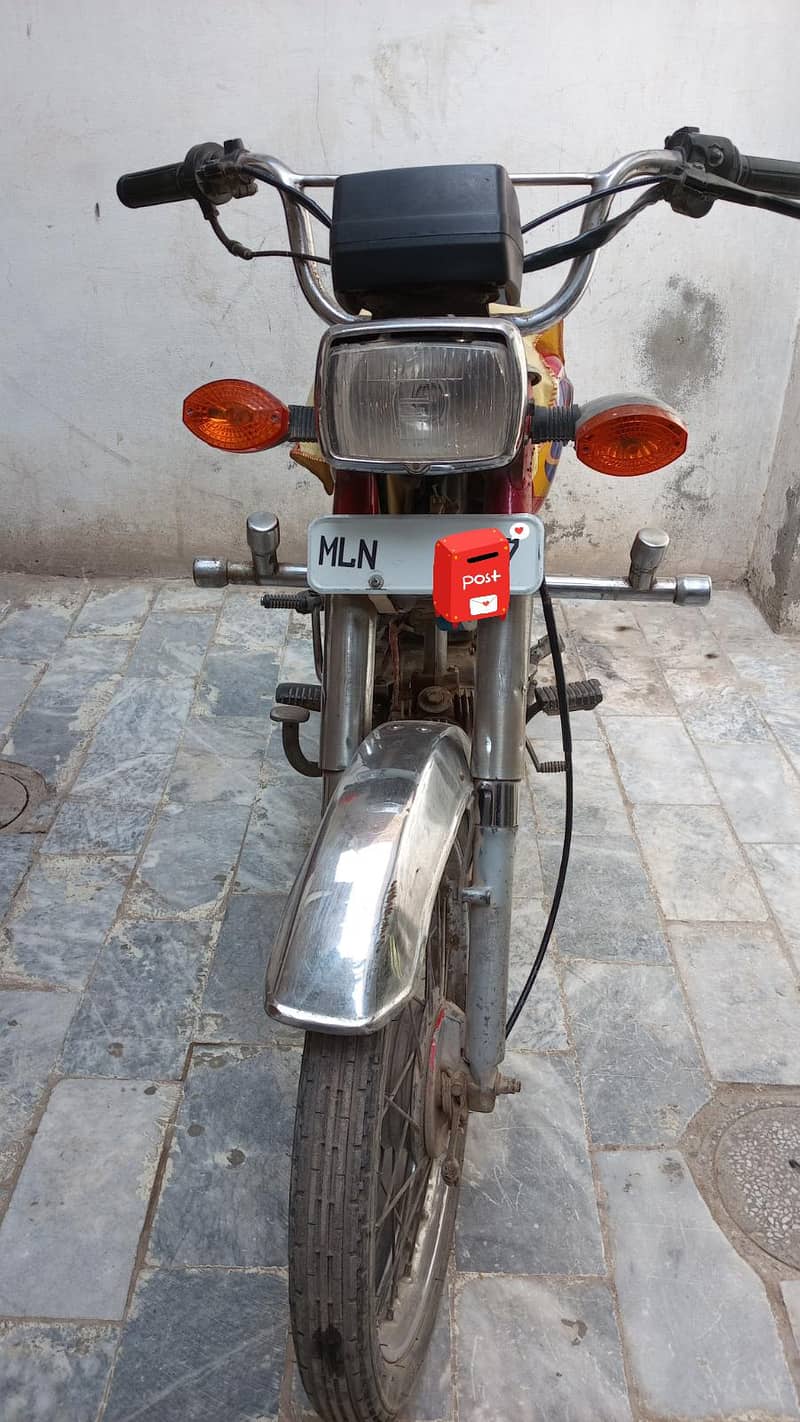 super star 70cc 0