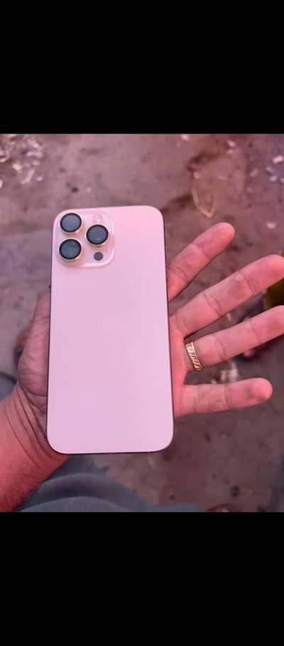 Apple iPhone 16 Pro Max